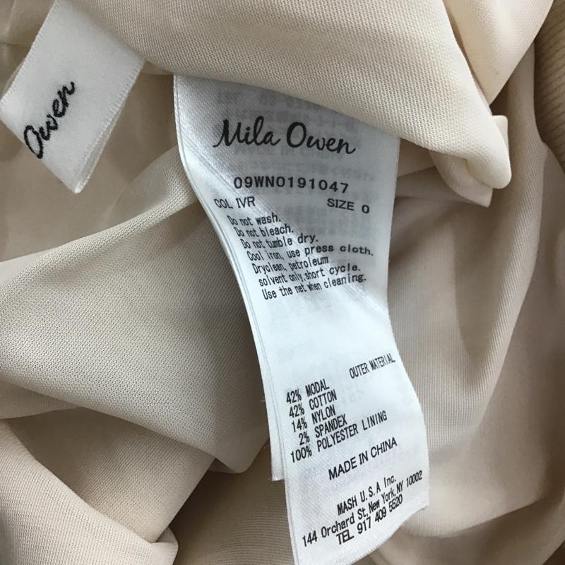 ミラオーウェン Mila Owen スカート ロングスカート 09WN0191047 ニット巻スカート 0 無地 アイボリー / アイボリー /  レディース USED 古着 中古 10082486