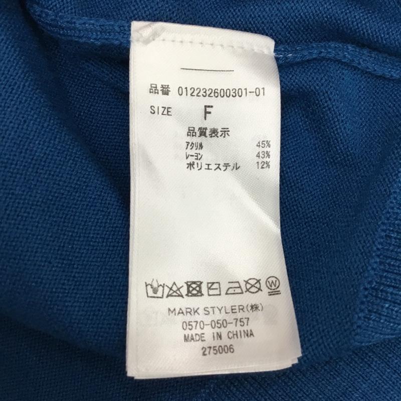ムルーア MURUA タンクトップ タンクトップ 012232600301-01 オーバーショルダーニットタンク 肩パット FREE 無地 青 / ブルー /  レディース USED 古着 中古 10082523