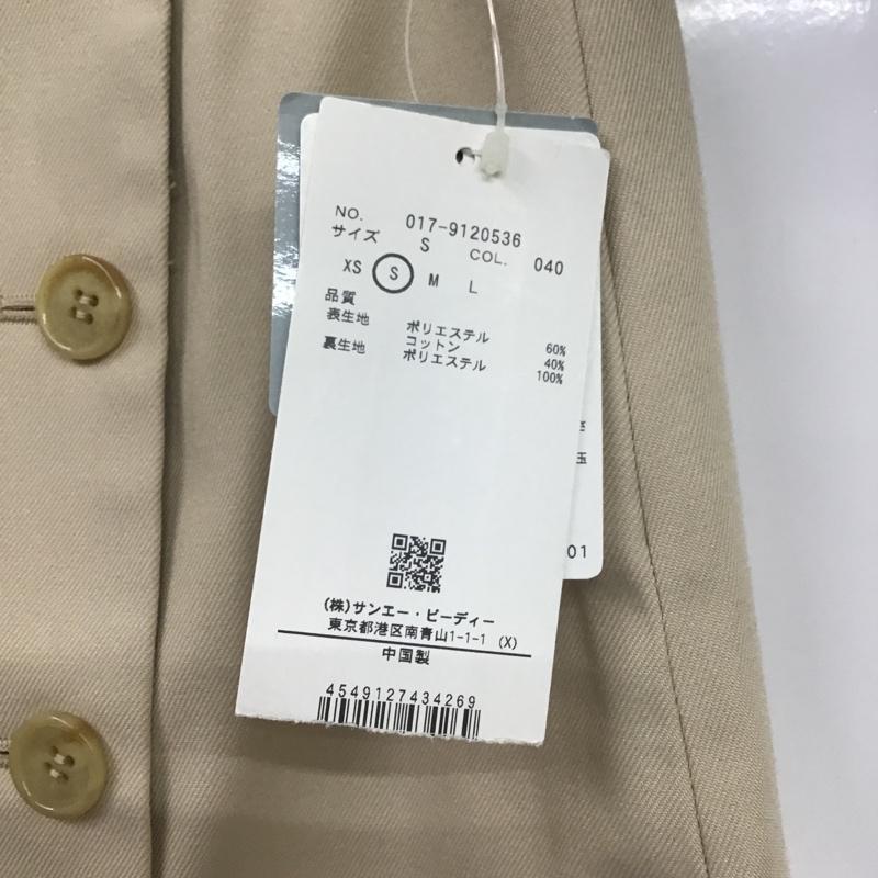 ナチュラルビューティーベーシック NATURAL BEAUTY BASIC スカート ひざ丈スカート タグ付 S 無地 ベージュ / ベージュ /  レディース USED 古着 中古 10082604