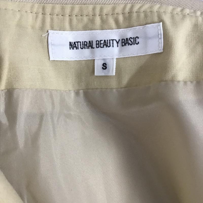 ナチュラルビューティーベーシック NATURAL BEAUTY BASIC スカート ひざ丈スカート タグ付 S 無地 ベージュ / ベージュ /  レディース USED 古着 中古 10082604