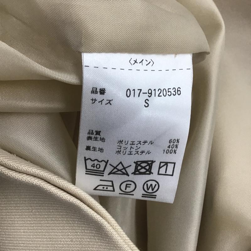 ナチュラルビューティーベーシック NATURAL BEAUTY BASIC スカート ひざ丈スカート タグ付 S 無地 ベージュ / ベージュ /  レディース USED 古着 中古 10082604