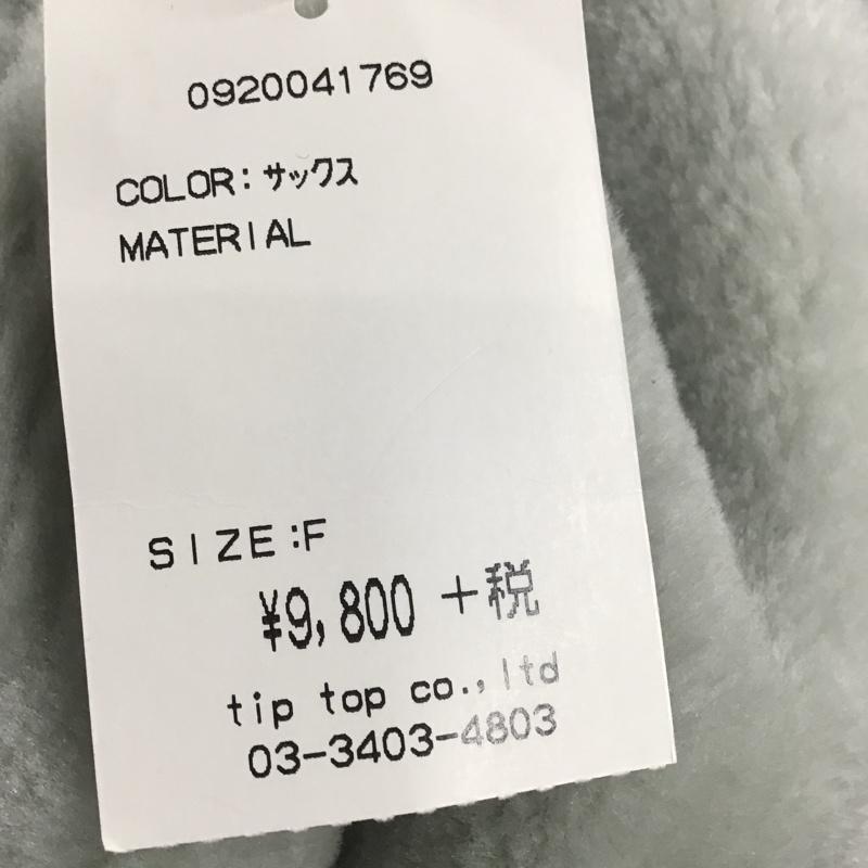 ＵＳＥＤ古着 USED/古着 コート コート一般 M 無地 マルチカラー / マルチカラー /  レディース USED 古着 中古 10082635