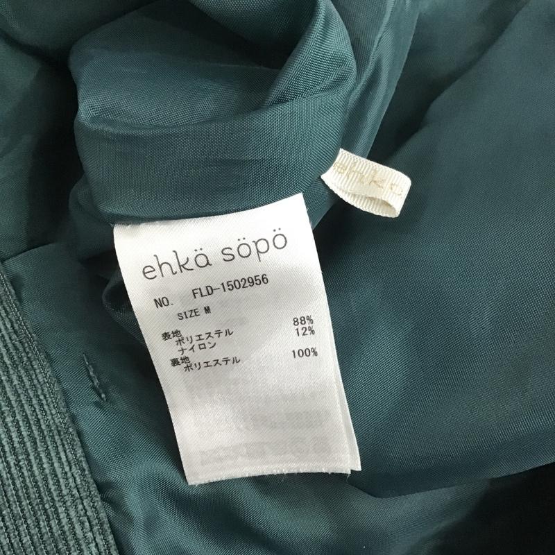 エヘカソポ ehka sopo スカート ひざ丈スカート 1502956 コーデュロイ M 無地 緑 / グリーン /  レディース USED 古着 中古 10082753