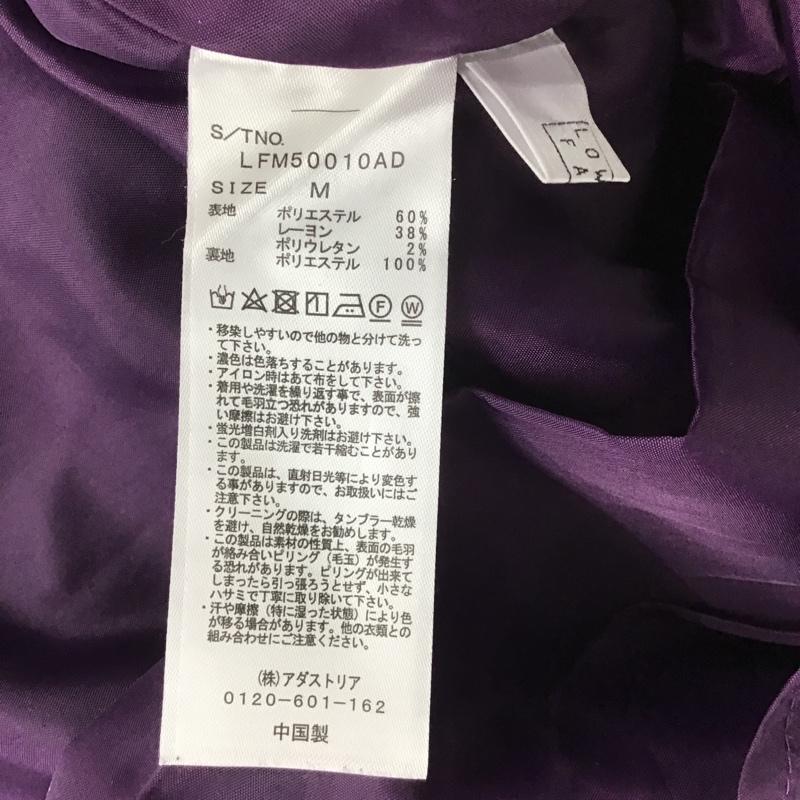 ローリーズファーム LOWRYS FARM スカート ロングスカート LFM50010AD サイドボタンタイトスカート M 無地 紫 / パープル /  レディース USED 古着 中古 10082872