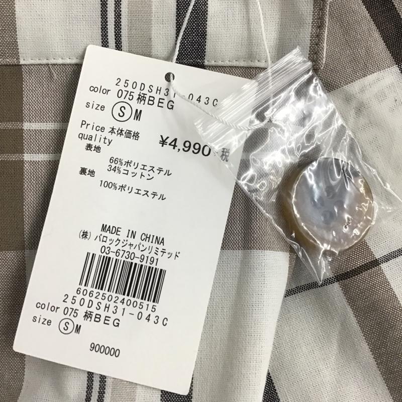アズールバイマウジー AZUL BY MOUSSY スカート ロングスカート タグ付 S チェック マルチカラー / マルチカラー /  レディース USED 古着 中古 10083095