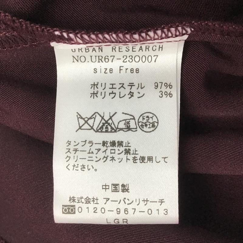 アーバンリサーチ URBAN RESEARCH カットソー 長袖 タグ付 FREE 無地 えんじ / ワインレッド /  レディース USED 古着 中古 10083235