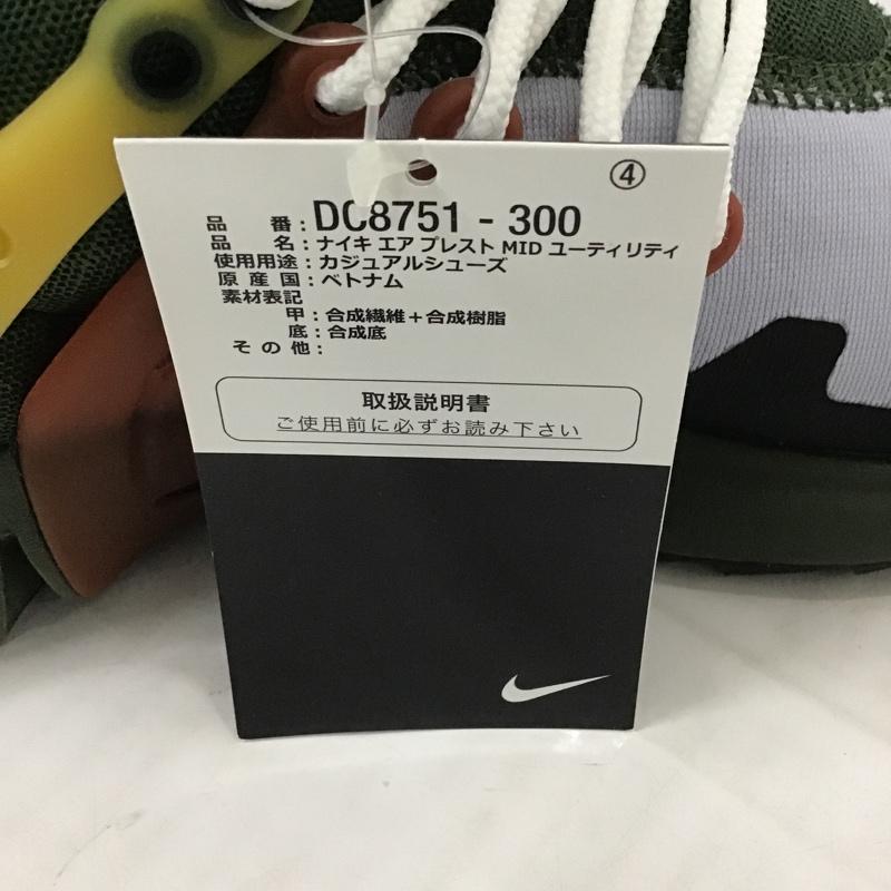 ナイキ NIKE スニーカー スニーカー DC8751 300 AIR PRESTO MID UTILITY 28cm 箱有 28.0cm ワンポイント マルチカラー / マルチカラー /  メンズ USED 古着 中古 10083580