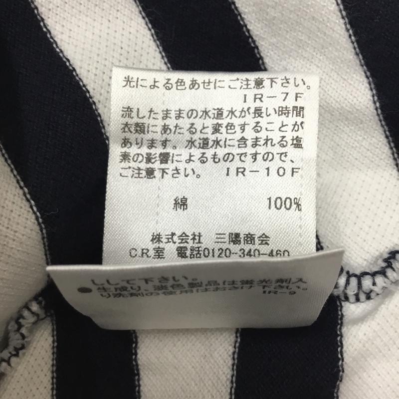 バーバリーブラックレーベル BURBERRY BLACK LABEL ポロシャツ 半袖 2 ボーダー柄 マルチカラー / マルチカラー /  メンズ USED 古着 中古 10083610