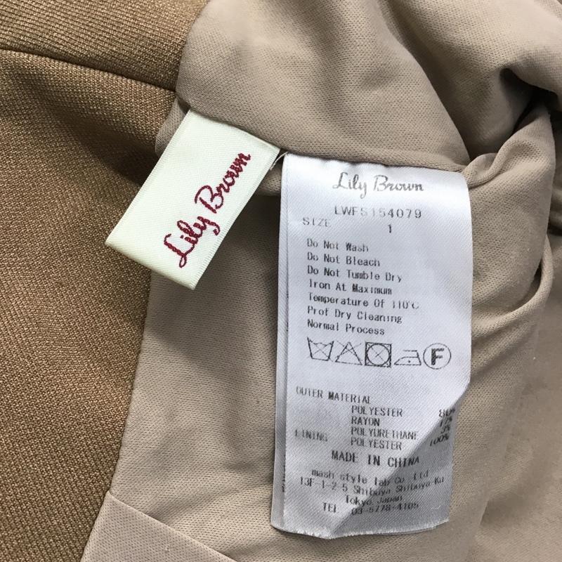 リリー ブラウン Lily Brown スカート ひざ丈スカート 1 無地 茶 / ブラウン /  レディース USED 古着 中古 10083681