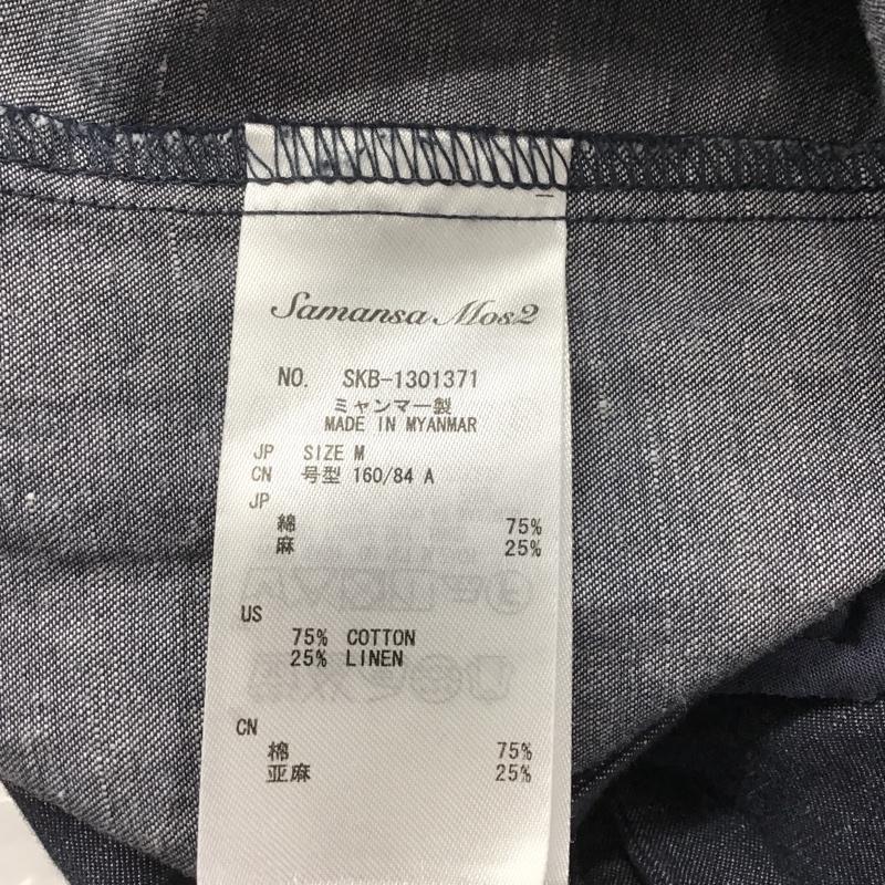 サマンサモスモス Samansa Mos2 コート コート一般 M 無地 インディゴ / インディゴ /  レディース USED 古着 中古 10083690