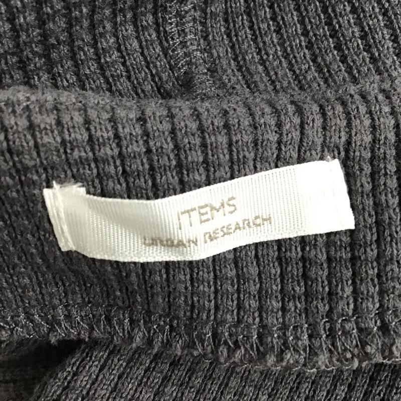 アイテムズ アーバンリサーチ ITEMS URBAN RESEARCH ワンピース ロングスカート 無地 灰 / グレー /  レディース USED 古着 中古 10083811
