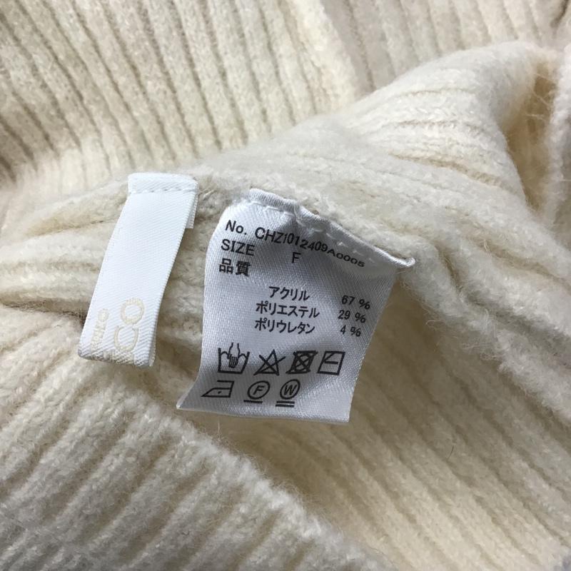 チコ CHICO ワンピース ひざ丈スカート CHZ1012409A0005 短丈ハイネックリブニット+ミニワンピSET FREE 無地 ベージュ / ベージュ /  レディース USED 古着 中古 10084023
