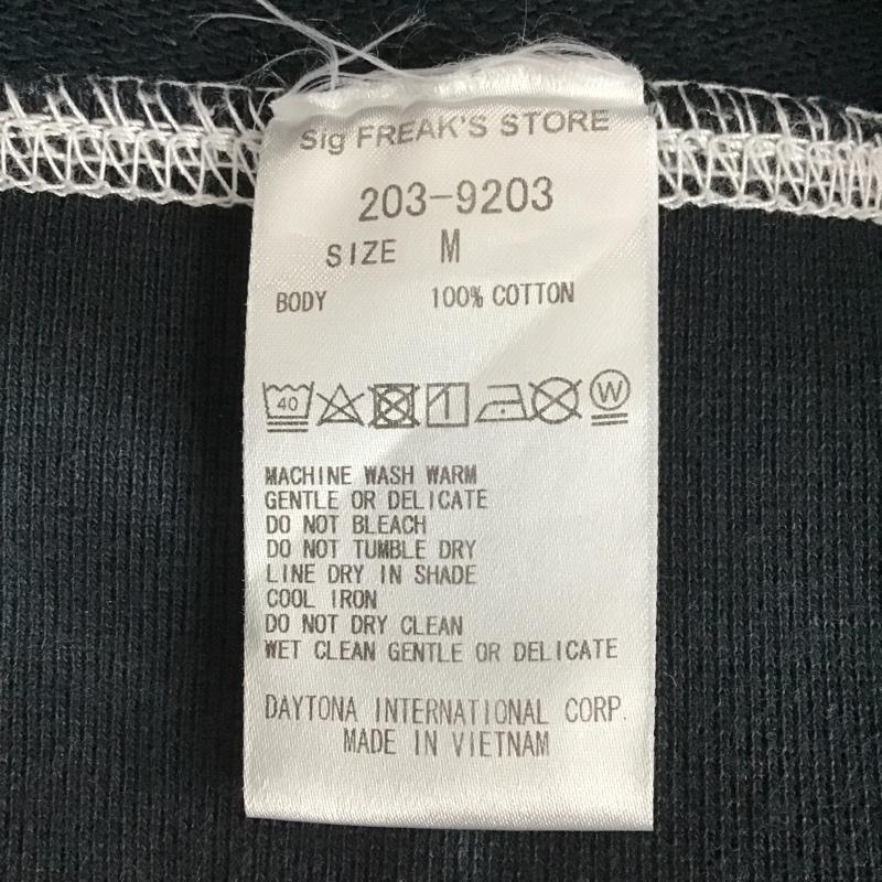 フリークスストア FREAK'S STORE パーカー 長袖 M グラデーション マルチカラー / マルチカラー /  メンズ USED 古着 中古 10084267