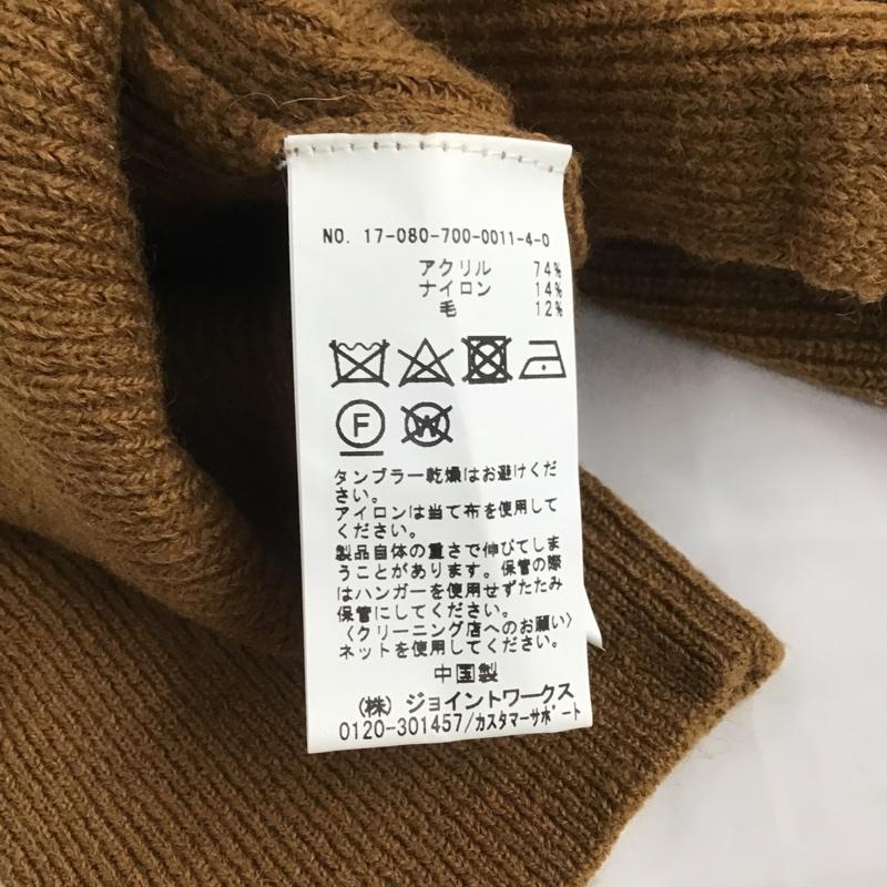 シンプリシテェ Simplicite ワンピース ロングスカート FREE 無地 茶 / ブラウン /  レディース USED 古着 中古 10084272