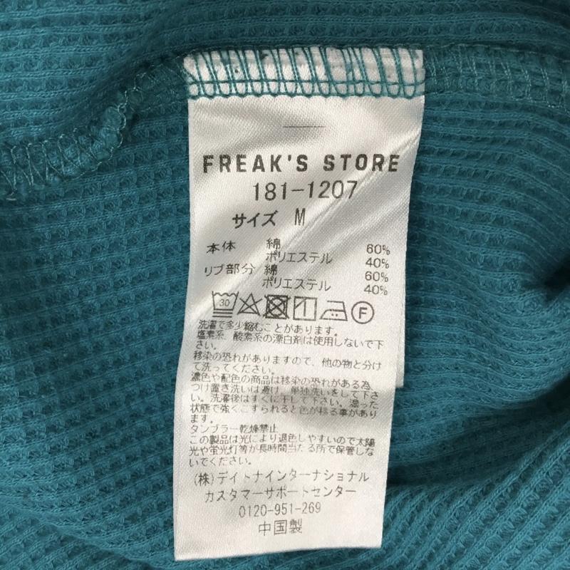 フリークスストア FREAK'S STORE カットソー 長袖 181-1207 ワッフル 胸ポケット M 無地 水色 / ライトブルー /  メンズ USED 古着 中古 10084413