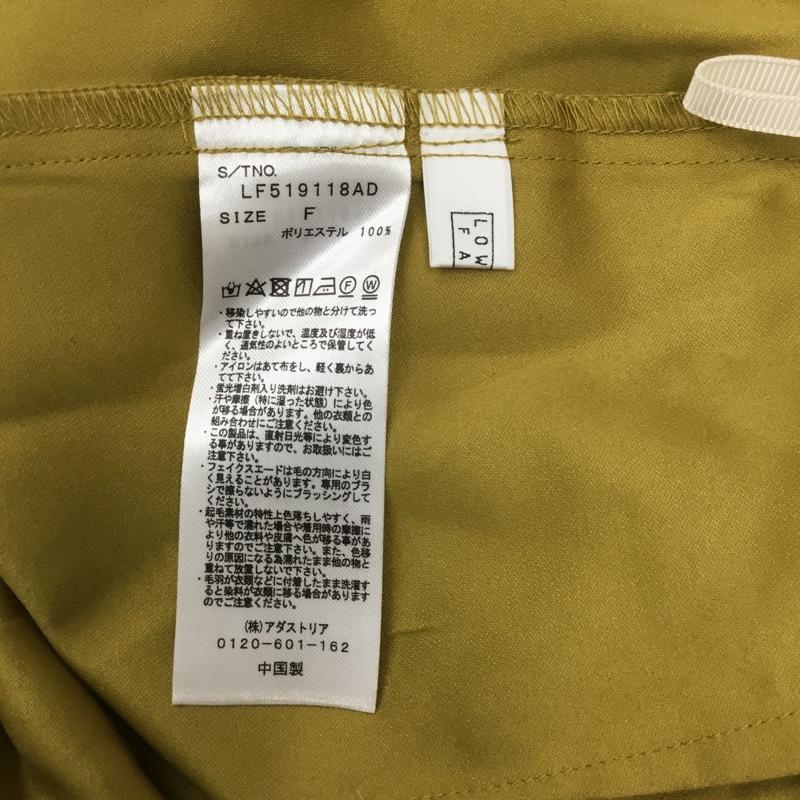 ローリーズファーム LOWRYS FARM スカート ひざ丈スカート FREE 無地 薄緑 / ライトグリーン /  レディース USED 古着 中古 10084599
