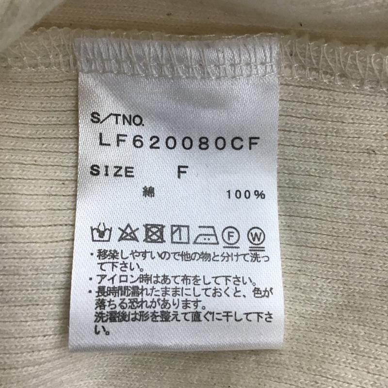ローリーズファーム LOWRYS FARM カットソー 長袖 FREE 無地 アイボリー / アイボリー /  レディース USED 古着 中古 10084620