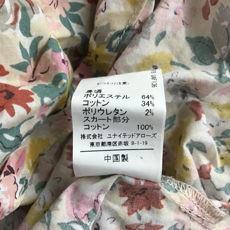 グリーンレーベルリラクシング green label relaxing ワンピース ひざ丈スカート 130cm 無地 X 花柄 マルチカラー / マルチカラー /  ガールズ USED 古着 中古 10084970