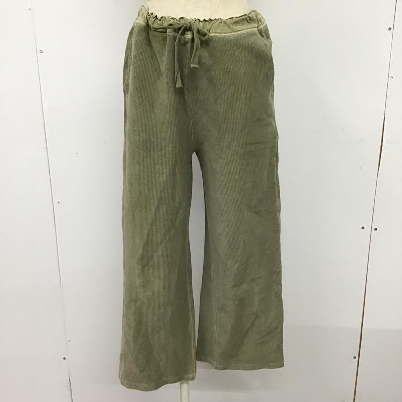 フリークスストア FREAK'S STORE ボトムス ボトムス FREE 無地 カーキ / カーキ /  レディース USED 古着 中古 10085039