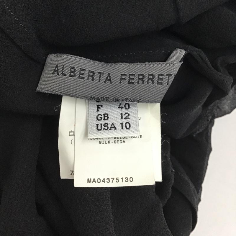 アルベルトフェルマーニ ALBERTOFERMANI ワンピース ロングスカート 40 無地 黒 / ブラック /  レディース USED 古着 中古 10085096