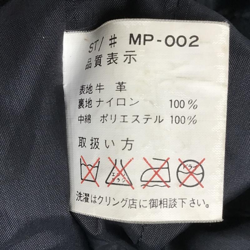 古着 USED ジャケット、上着 レザージャケット M 無地 黒 / ブラック /  メンズ USED 古着 中古 10085611