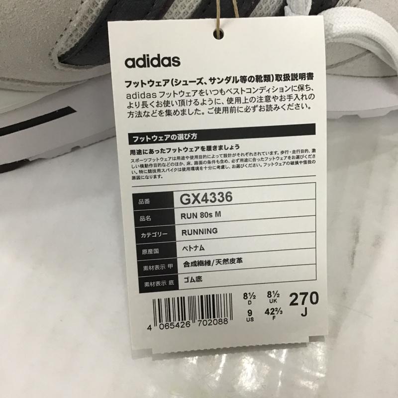 アディダス adidas スニーカー スニーカー GX4336 Run 80s 27cm 箱有 27.0cm ロゴ、文字 灰 / グレー / X ダークグレー / ダークグレー /  メンズ USED 古着 中古 10085916