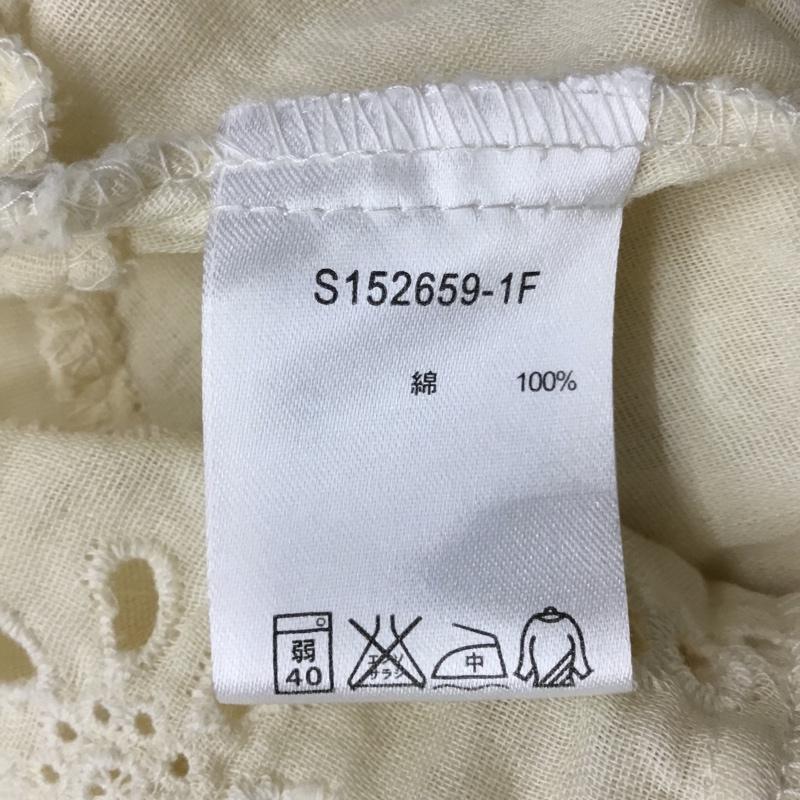 スタディオクリップ studio CLIP カットソー 長袖 S152659-1F ダブルガーゼ スカラップ 刺繍 黄 / イエロー /  レディース USED 古着 中古 10085965