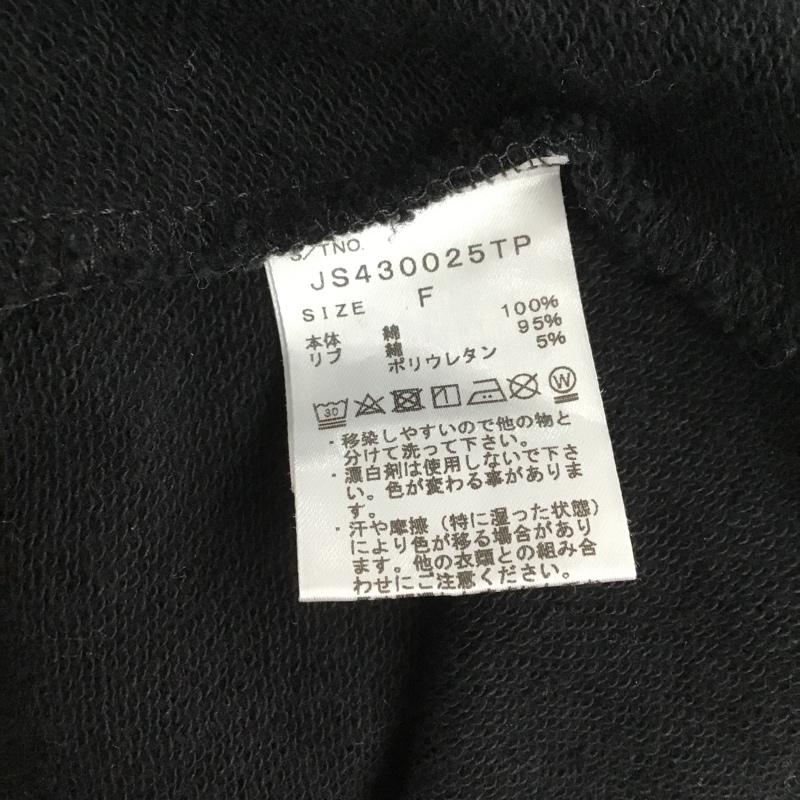 ジーナシス JEANASIS ワンピース ロングスカート JS430025TP スウェットワンピース FREE ロゴ、文字 黒 / ブラック /  レディース USED 古着 中古 10086110