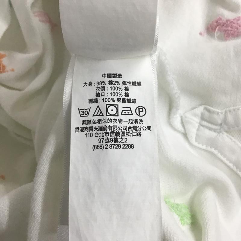 ポロラルフローレン POLO RALPH LAUREN ポロシャツ 半袖 L 刺繍 白 / ホワイト /  レディース USED 古着 中古 10086164