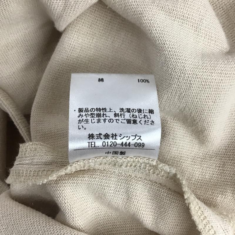 シップス SHIPS タンクトップ タンクトップ 無地 ベージュ / ベージュ /  レディース USED 古着 中古 10086199