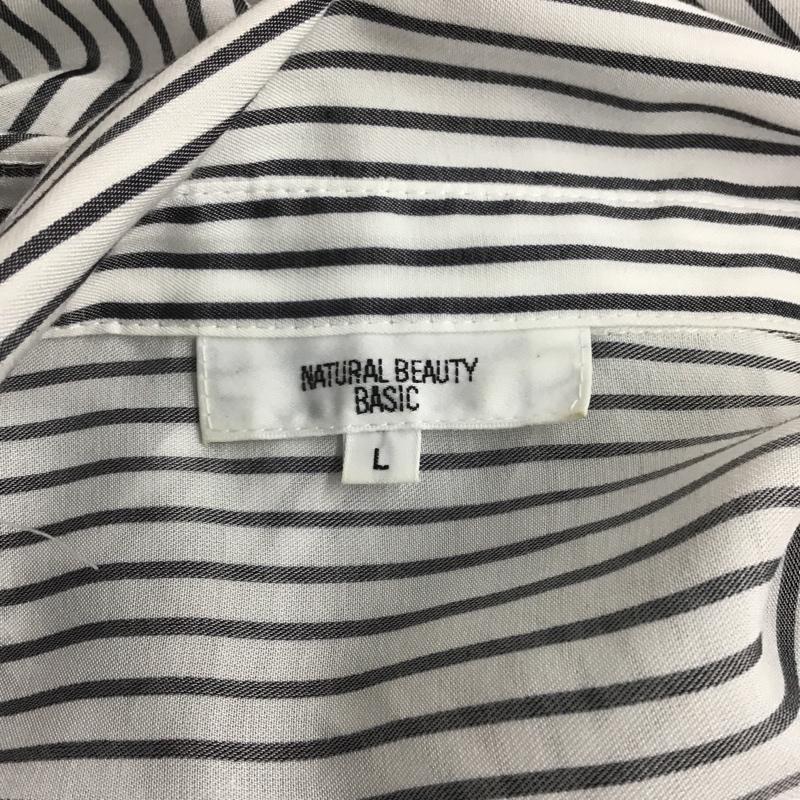 ナチュラルビューティーベーシック NATURAL BEAUTY BASIC カットソー 長袖 L ストライプ マルチカラー / マルチカラー /  レディース USED 古着 中古 10086380