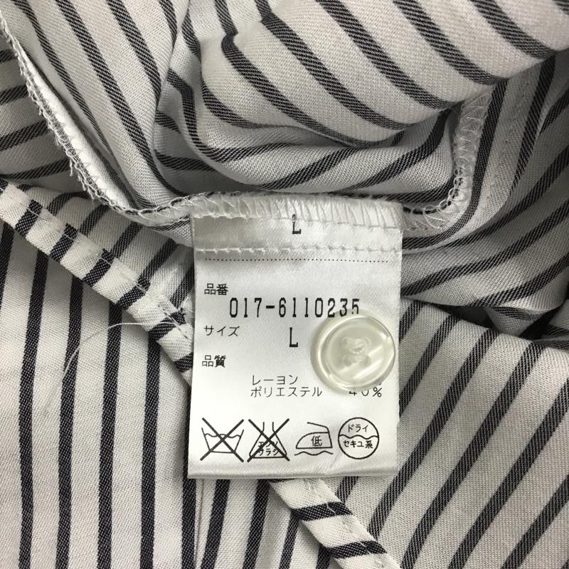 ナチュラルビューティーベーシック NATURAL BEAUTY BASIC カットソー 長袖 L ストライプ マルチカラー / マルチカラー /  レディース USED 古着 中古 10086380