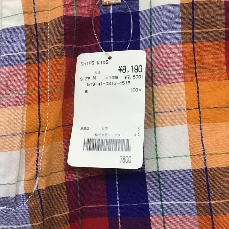 シップス SHIPS パンツ ショートパンツ キッズ タグ付き M チェック マルチカラー / マルチカラー /  ボーイズ USED 古着 中古 10086470