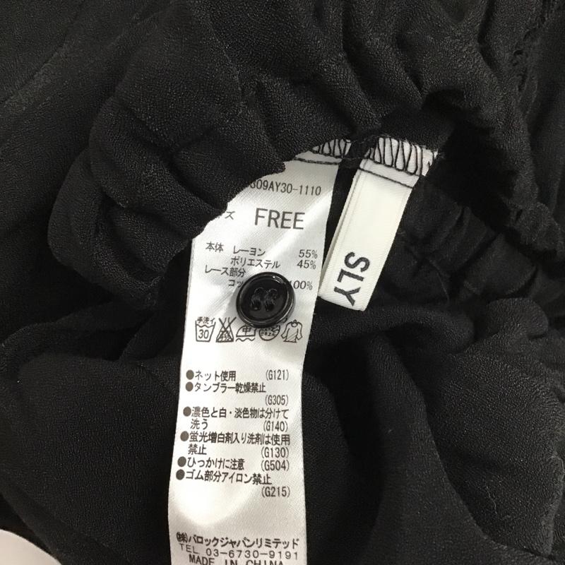 スライ SLY カットソー 長袖 0309AY30-1110 2WAY FREE レース柄 黒 / ブラック /  レディース USED 古着 中古 10086916