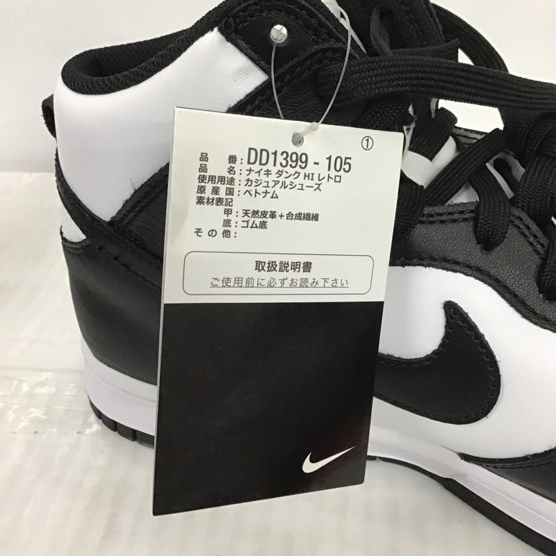 ナイキ NIKE スニーカー スニーカー DD1399 105 DUNK HI RETRO 28.5cm 箱有 28.5cm ロゴ、文字 白 / ホワイト / X 黒 / ブラック /  メンズ USED 古着 中古 10087187