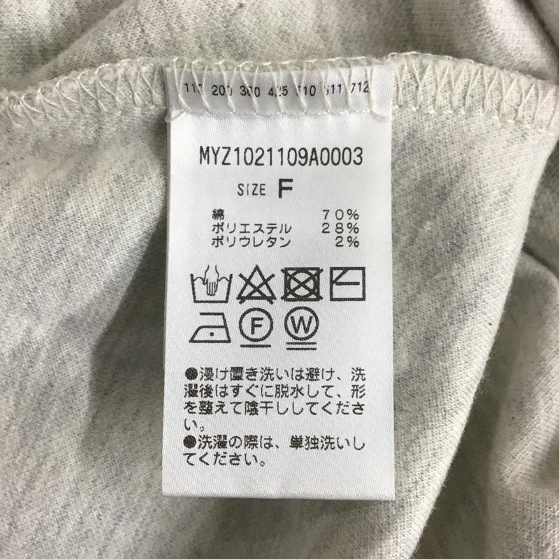 ミスティック mystic カットソー 長袖 FREE 無地 灰 / グレー /  レディース USED 古着 中古 10087237