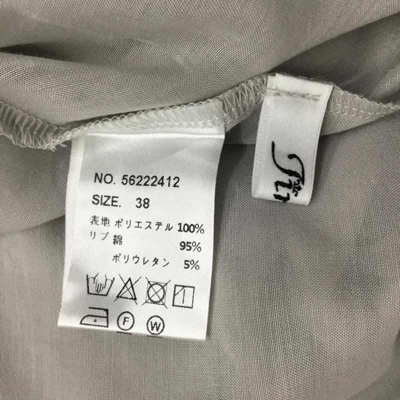 古着 USED ジャケット、上着 ジャンパー、ブルゾン シアーショートブルゾン 38 無地 灰 / グレー /  レディース USED 古着 中古 10087300
