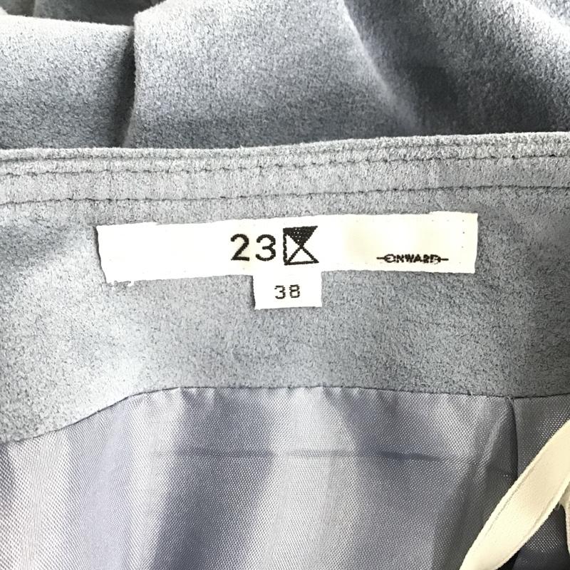 ニジュウサンク 23区 スカート ひざ丈スカート 38 無地 水色 / ライトブルー /  レディース USED 古着 中古 10087424