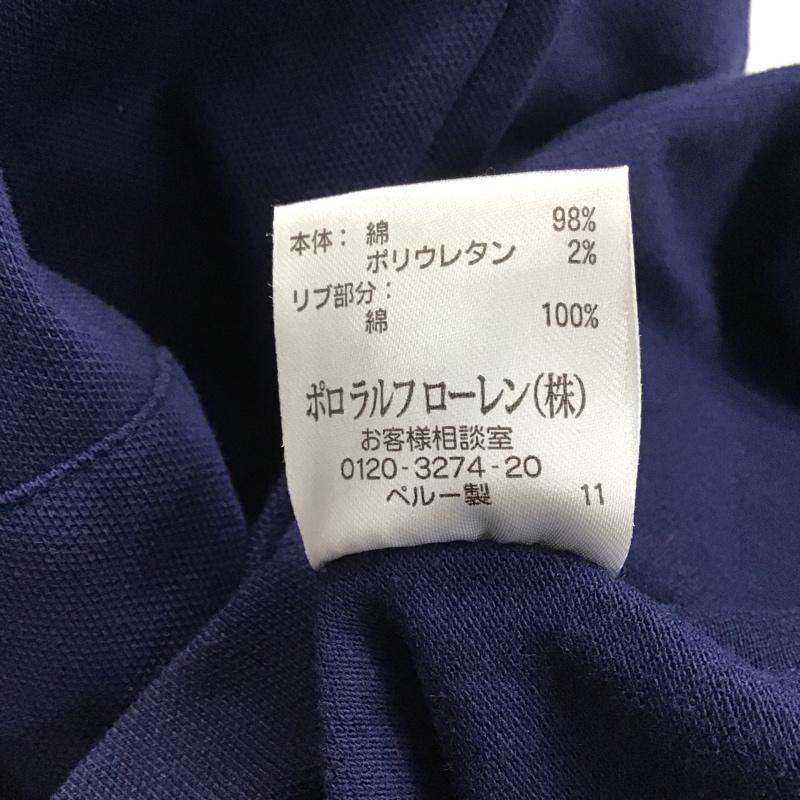 ラルフローレン RALPHLAUREN ワンピース ひざ丈スカート キッズ 160 フード付き 160cm ワンポイント 紺 / ネイビー / X 白 / ホワイト / X 桃 / ピンク /  ガールズ USED 古着 中古 10087499