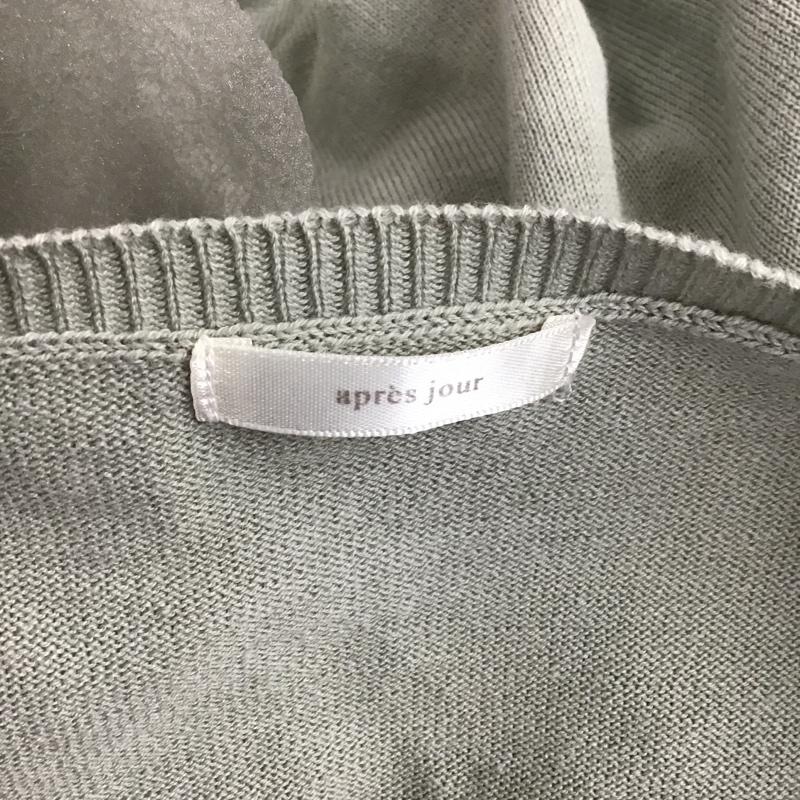 アプレジュール apres jour カットソー 半袖 FREE 無地 カーキ / カーキ /  レディース USED 古着 中古 10087610