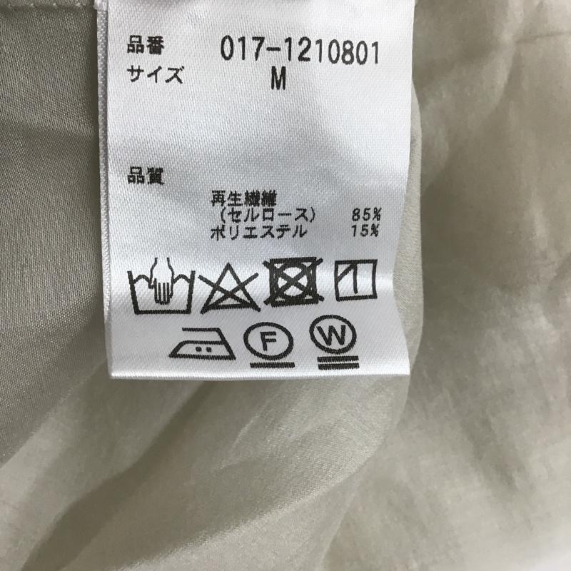 ナチュラルビューティーベーシック NATURAL BEAUTY BASIC カットソー 半袖 M 無地 ベージュ / ベージュ /  レディース USED 古着 中古 10087679