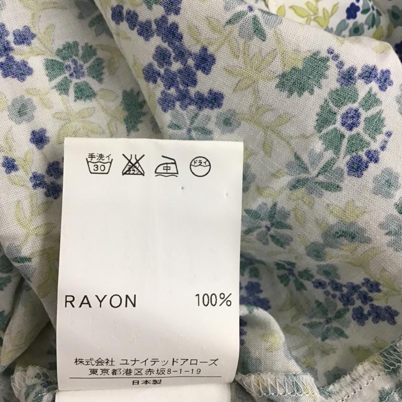 ビューティアンドユースユナイテッドアローズ BEAUTY&YOUTH UNITED ARROWS ワンピース ロングスカート 総柄 マルチカラー / マルチカラー /  レディース USED 古着 中古 10087687