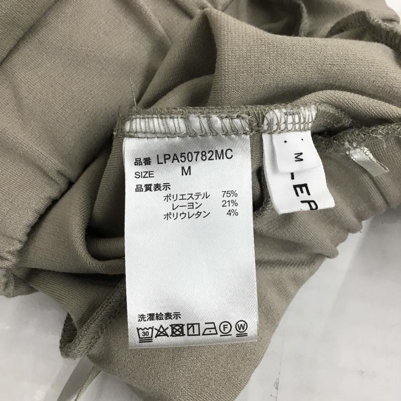 レプシィム LEPSIM ボトムス ボトムス M 無地 ベージュ / ベージュ /  レディース USED 古着 中古 10087695