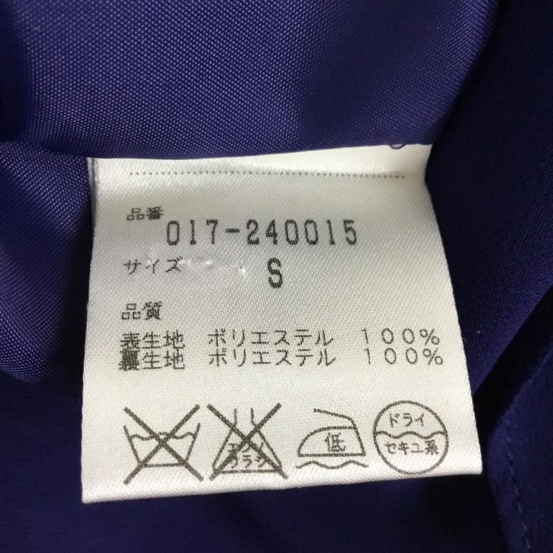 ナチュラルビューティーベーシック NATURAL BEAUTY BASIC ワンピース ひざ丈スカート 017-240015 ティアードワンピース S 無地 青 / ブルー /  レディース USED 古着 中古 10087941