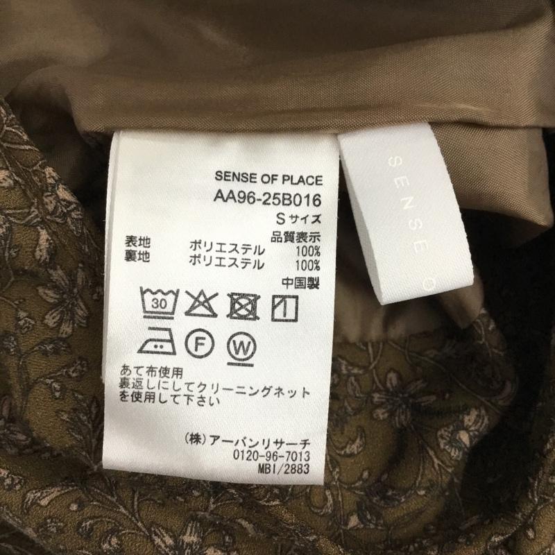 センスオブプレイス SENSEOFPLACE スカート ロングスカート AA96-25B016 ラップスカート風 S 花柄 茶 / ブラウン /  レディース USED 古着 中古 10088078