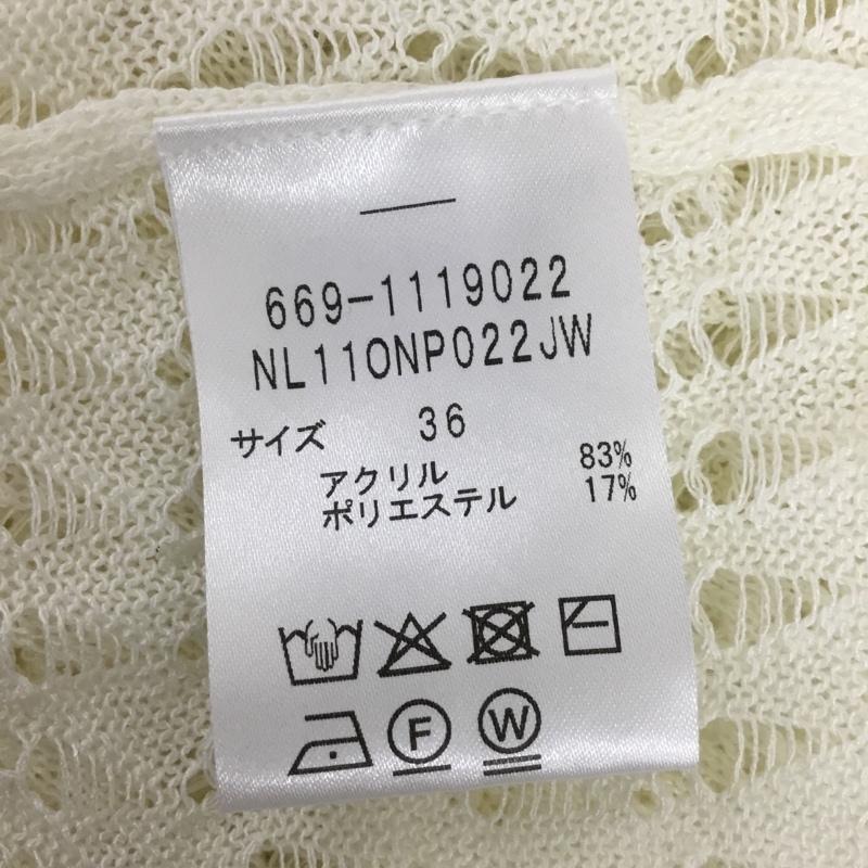 ナノユニバース nano・universe ワンピース ひざ丈スカート 669-1119022 クロシェ風メッシュワンピース 36  オフホワイト / オフホワイト /  レディース USED 古着 中古 10088242