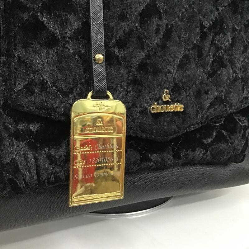 アンドシュエット & chouette ハンドバッグ ハンドバッグ ロゴ、文字 黒 / ブラック /  レディース USED 古着 中古 10088315