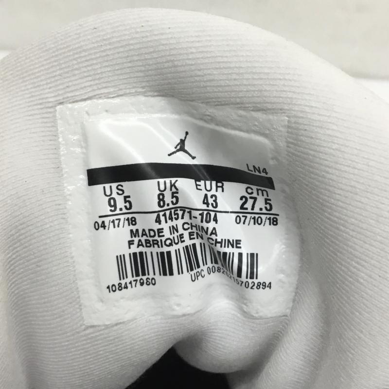 ナイキ NIKE スニーカー スニーカー AIR JORDAN 13 RETRO HE GOT THE GAME エア ジョーダン 13 レトロ 414571-104 27.5cm ロゴ、文字 白 / ホワイト /  メンズ USED 古着 中古 10088357
