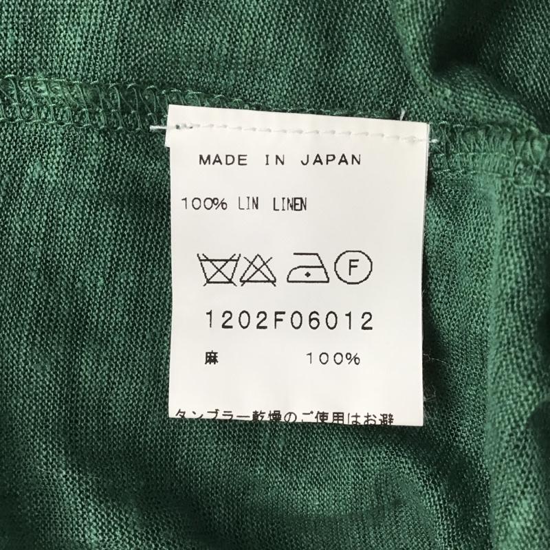 フローレント FLORENT スカート ロングスカート 無地 緑 / グリーン /  レディース USED 古着 中古 10088530