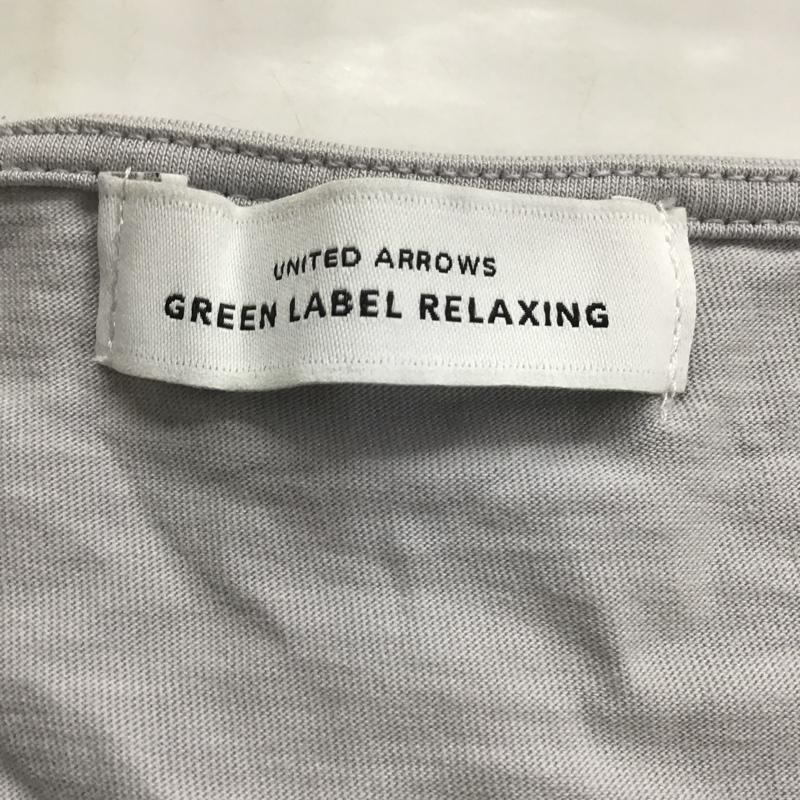 ユナイテッドアローズグリーンレーベルリラクシング UNITED ARROWS green label relaxing カットソー 長袖 無地 灰 / グレー /  レディース USED 古着 中古 10088627